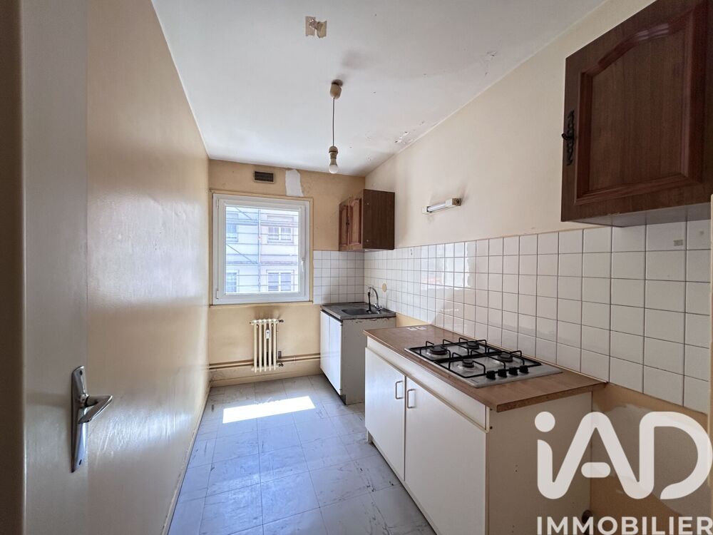 Vente Appartement Vente Appartement 1 pièce Caen