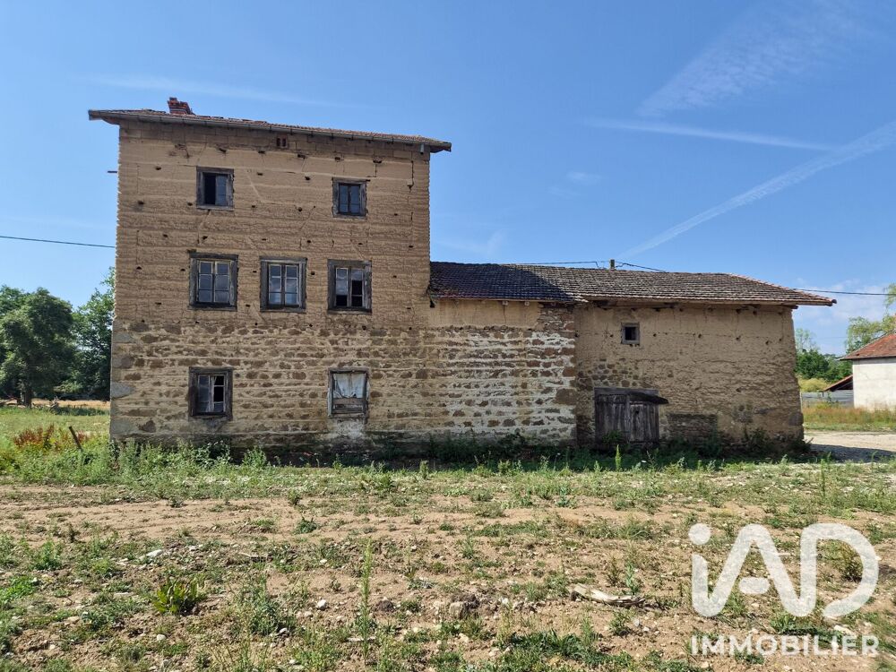Vente Maison Vente Maison de campagne 4 pièces Marsac-en-livradois
