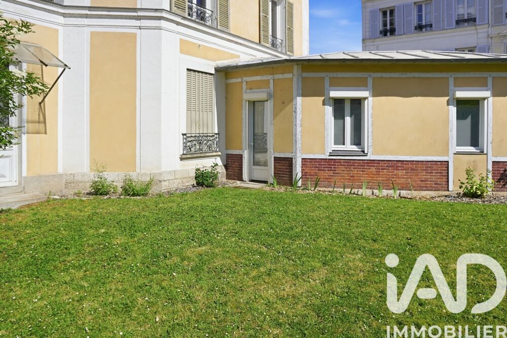 à vendre  Appartement Fontainebleau (77300)
