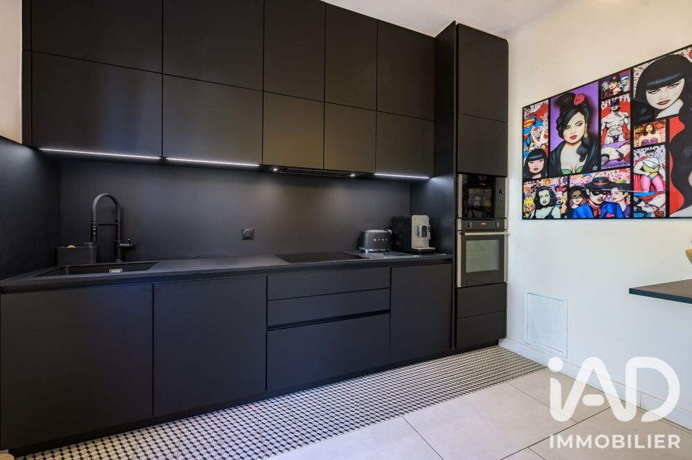 à vendre  Maison Saint-Cyprien (66750)