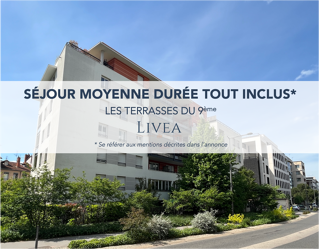  Appartement à louer 2 pièces 47 m²