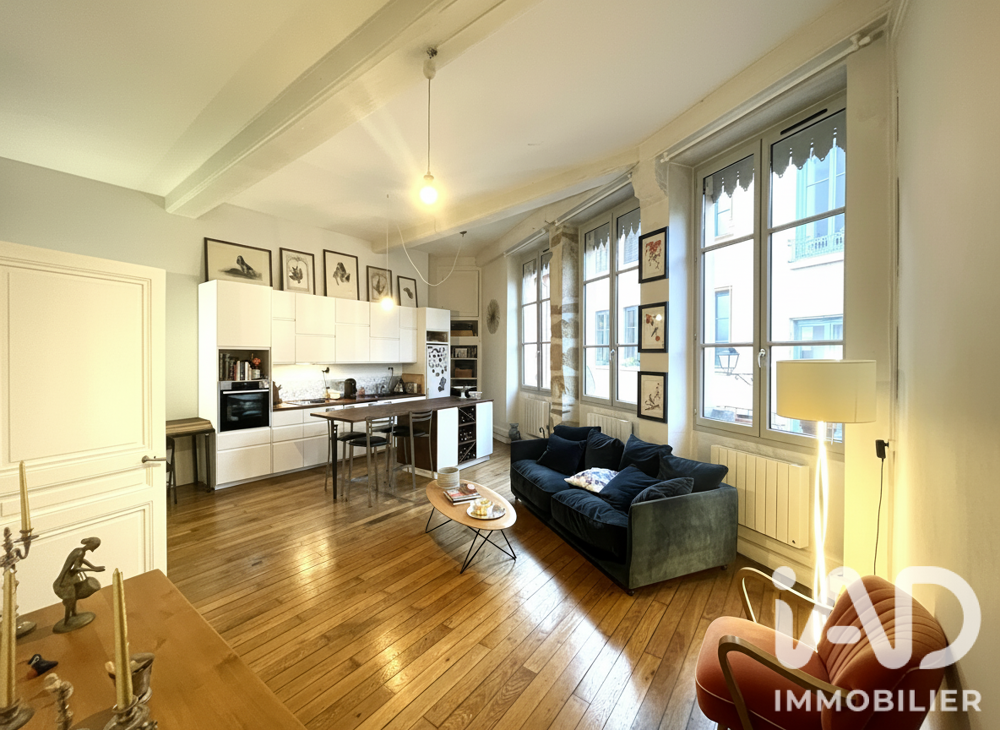 Vente Appartement Vente Appartement 2 pièces Lyon 5