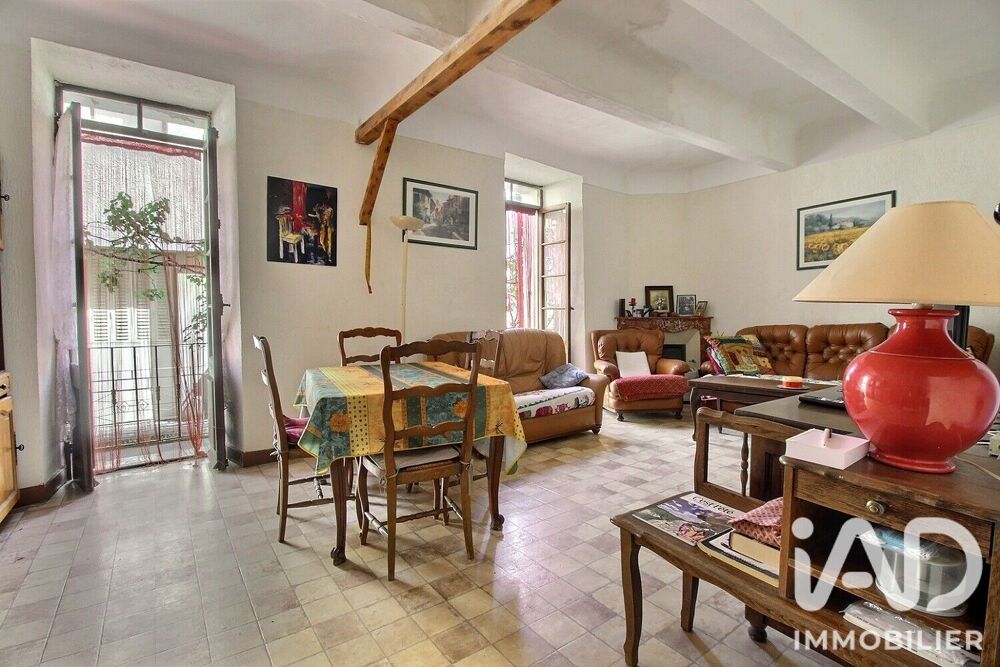 Vente Maison de village 5 pièces