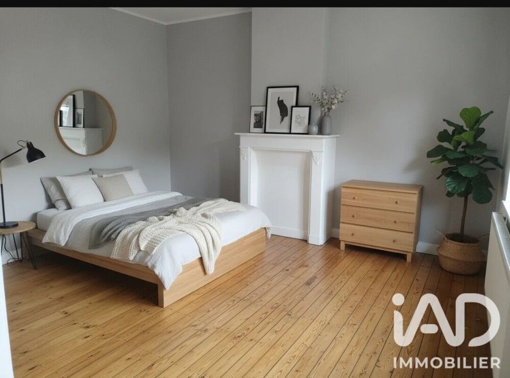 Vente Maison de ville 6 pièces