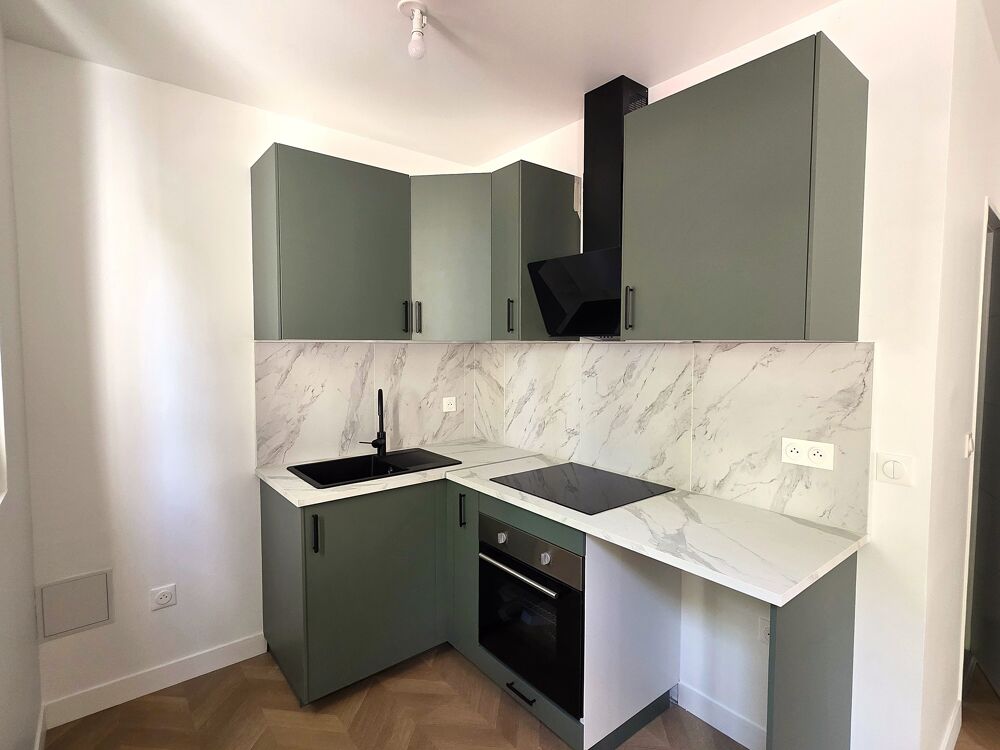 Vente Appartement APPARTEMENT T2 DE 40 m² Joinville le pont