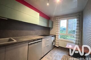  Appartement à vendre 2 pièces 51 m²
