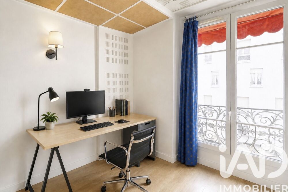 à vendre  Appartement Paris 20