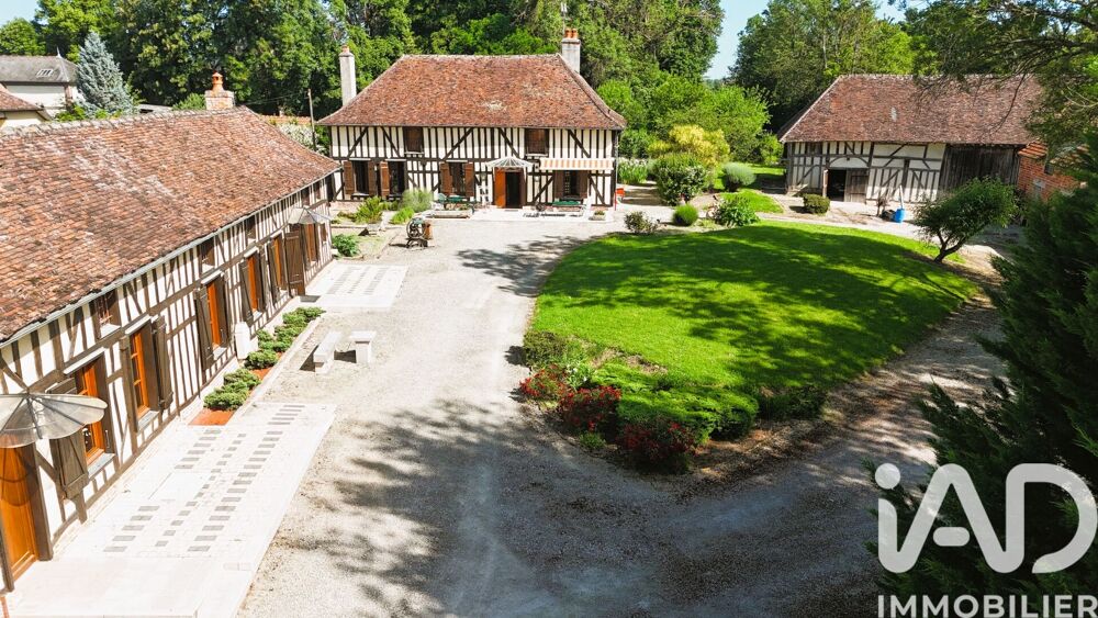Vente Ferme 7 pièces