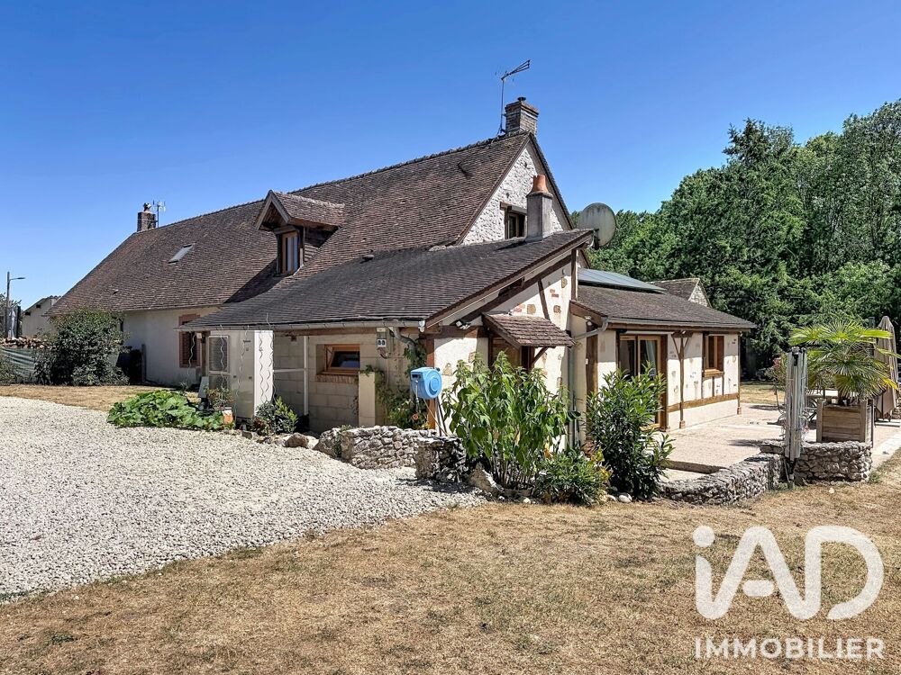 Vente Maison Vente Maison/villa 8 pièces Chémery