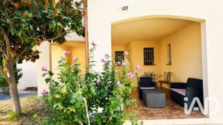  Maison à vendre 5 pièces 137 m²