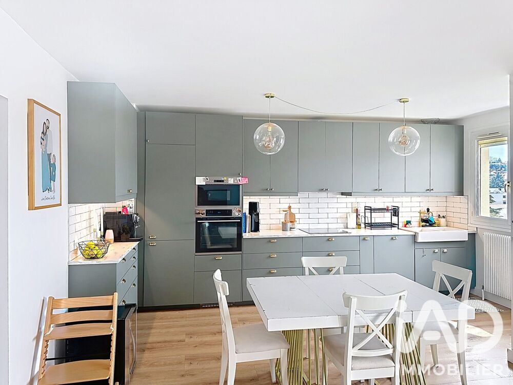 Vente Appartement 5 pièces