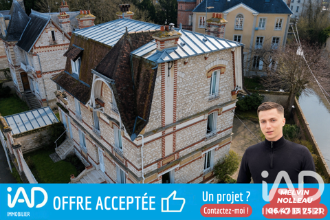 Image Annonce
