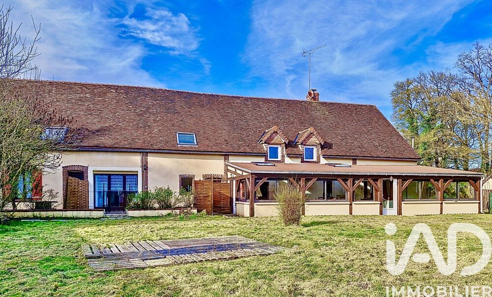 Vente Haras 14 pièces