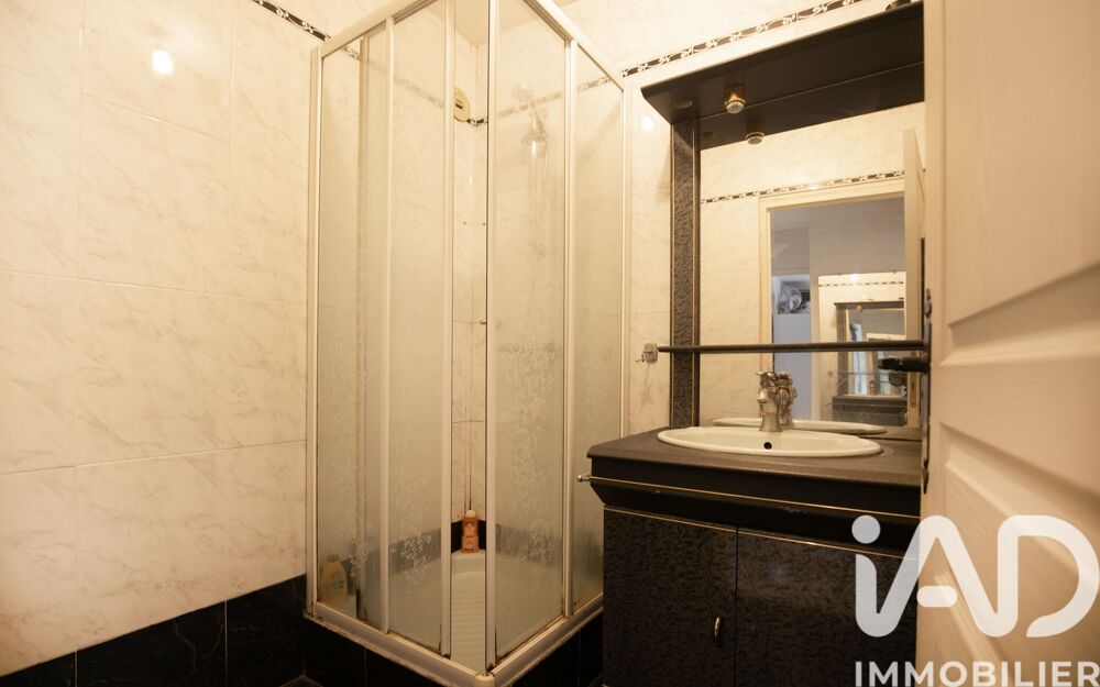 Vente Appartement Vente Appartement 4 pièces Nantes