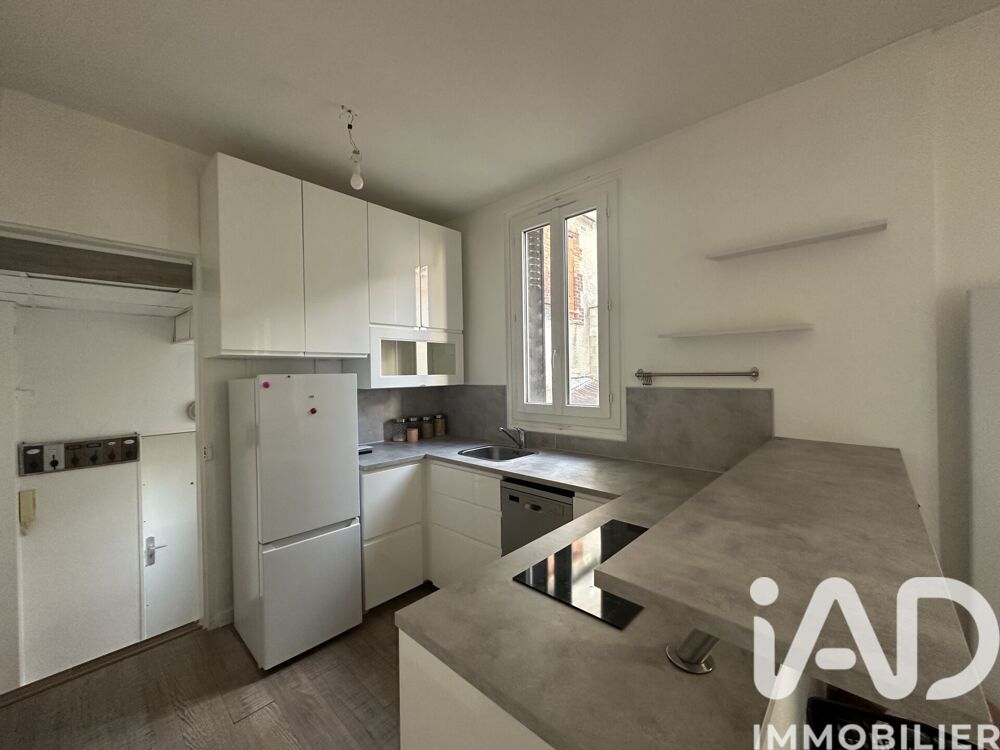 Vente Appartement 2 pièces