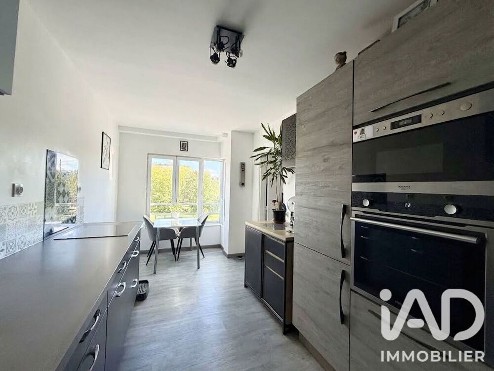 Vente Appartement Vente Appartement 3 pièces Reims