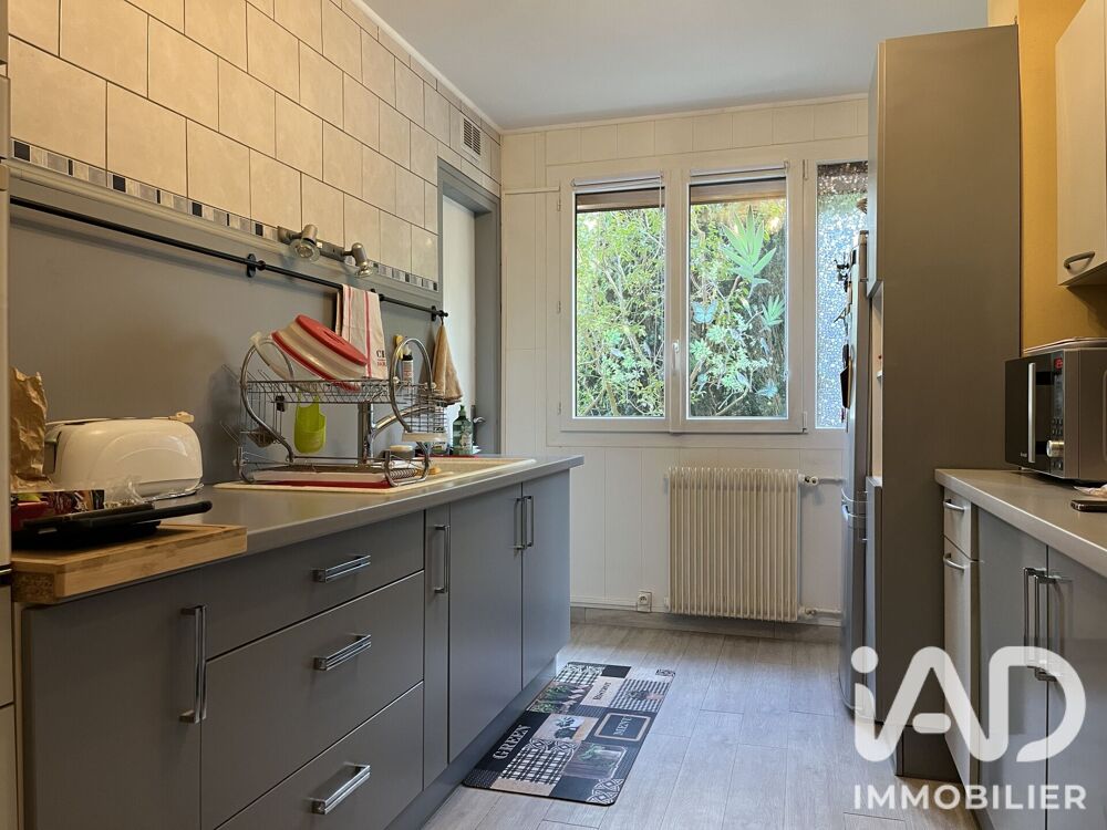 Vente Appartement Vente Appartement 2 pièces La chapelle-saint-mesmin