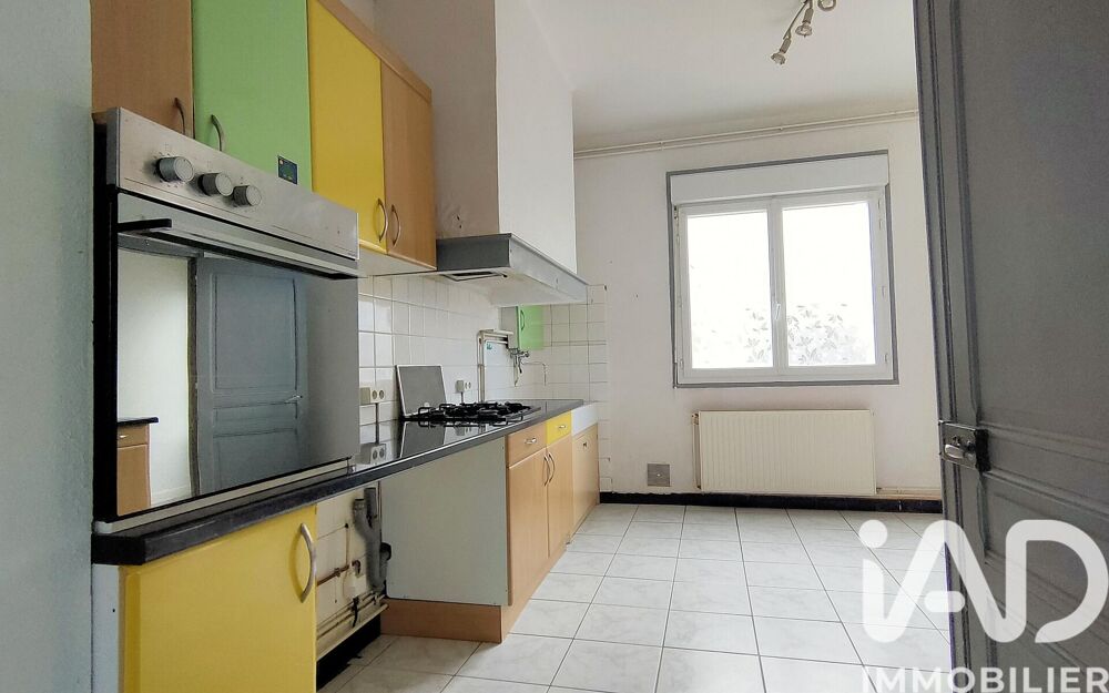 Vente Maison de ville 3 pièces
