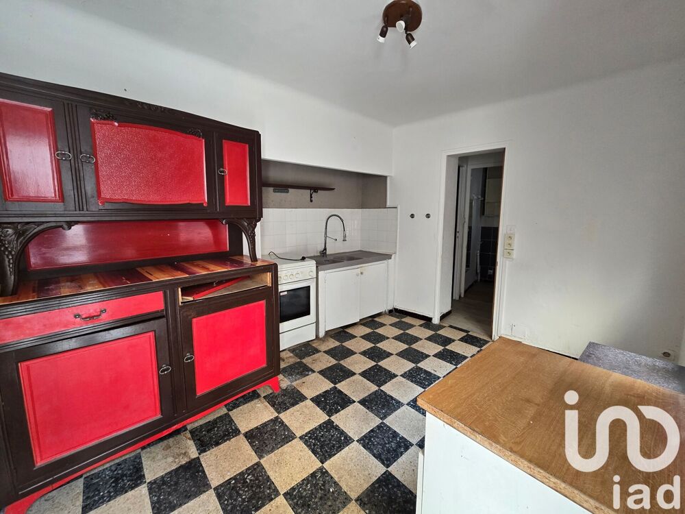Vente Maison Vente Maison de village 8 pièces Saint laurent des arbres