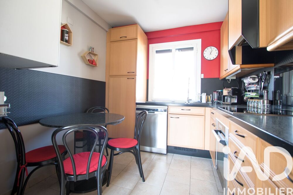 Vente Maison Vente Maison traditionnelle 6 pièces Bois-d'arcy