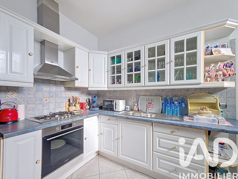 Vente Maison de ville 6 pièces
