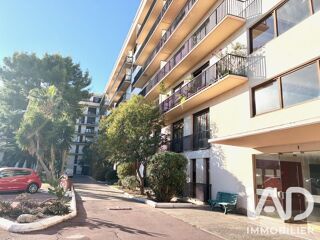  Appartement à vendre 1 pièce 40 m²