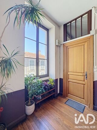 Appartement 4 pièces 84 m² · à Pau · 84 m² · 198 000 €