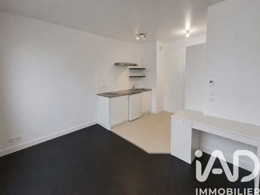 Vente Appartement 1 pièce