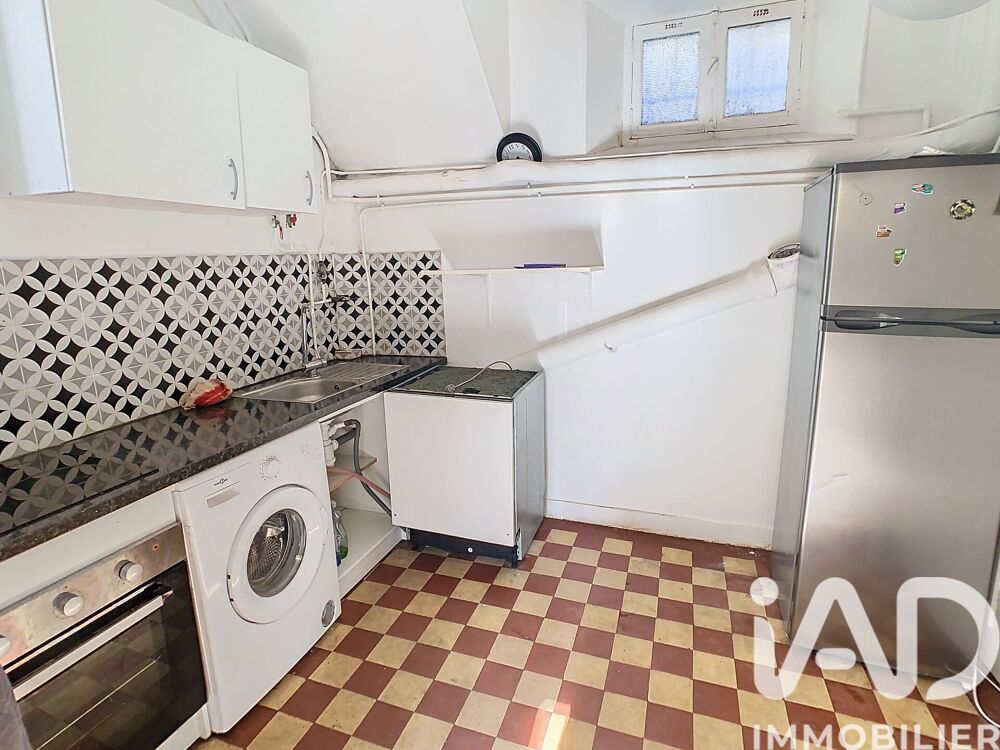Vente Appartement 2 pièces