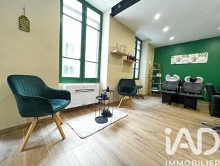  Immeuble à vendre 45 m²