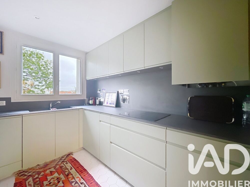 à vendre  Appartement Toulouse (31400)
