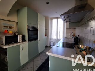  Immeuble à vendre 315 m²