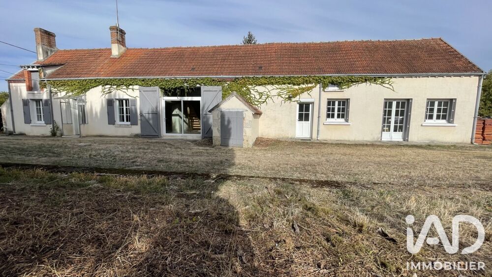 Vente Longère 7 pièces