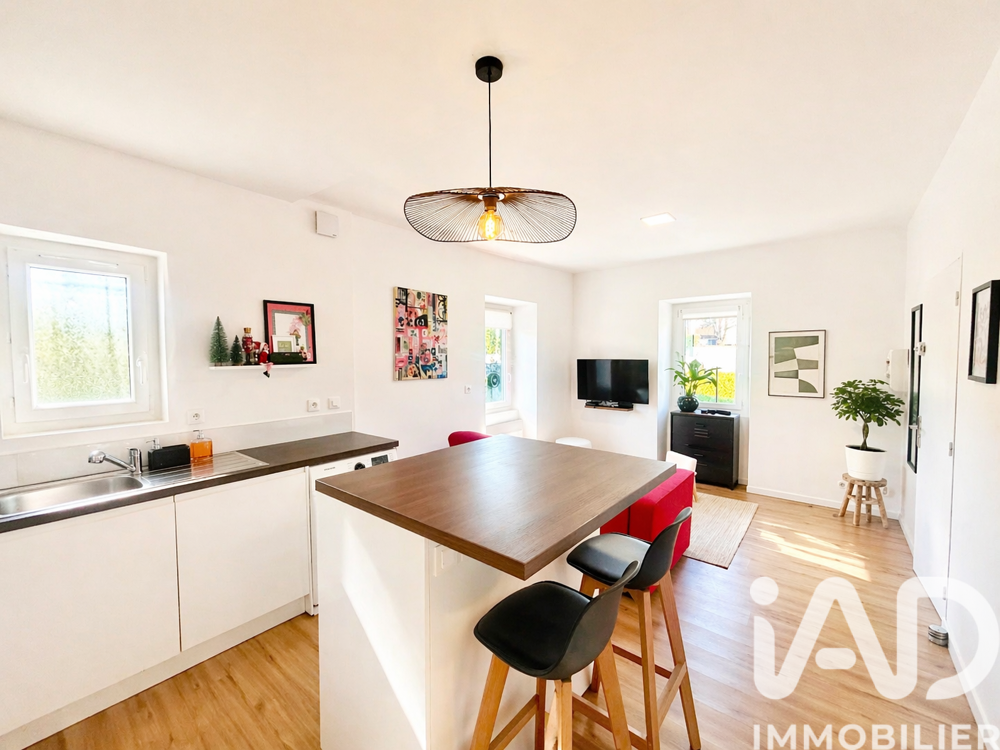 Vente Appartement Vente Appartement 2 pièces Anglet