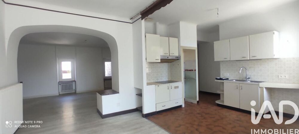 Vente Maison de village 5 pièces