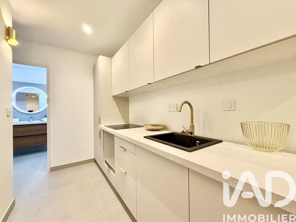 Vente Appartement Vente Appartement 2 pièces Nice