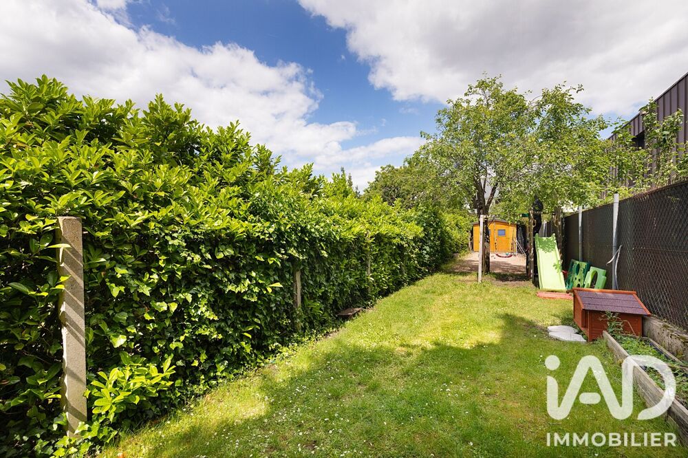 à vendre  Maison Rueil-Malmaison (92500)