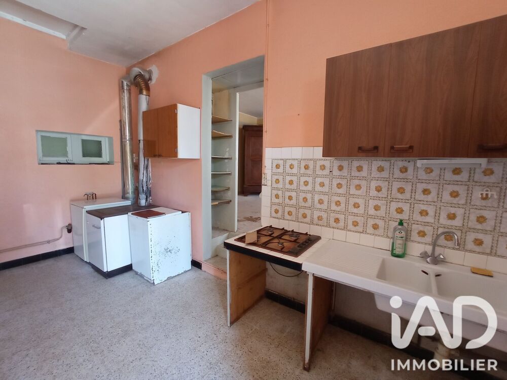 Vente Maison Vente Maison de village 12 pièces Sainte-sabine