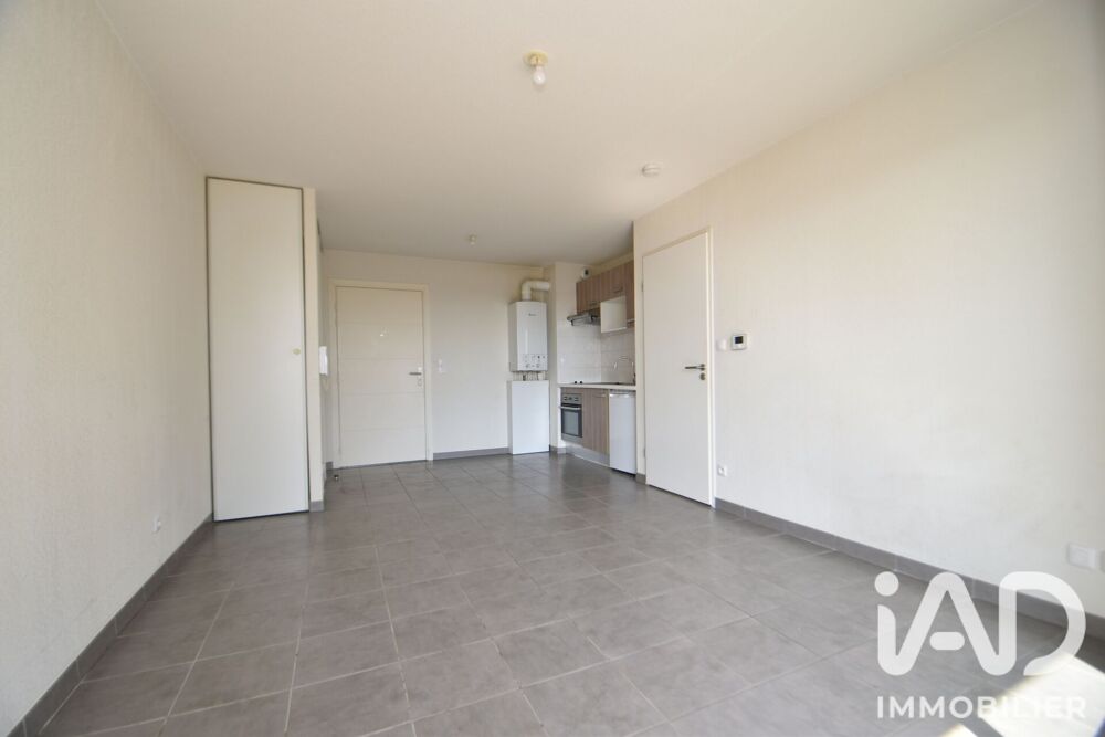 Vente Appartement Vente Appartement 2 pièces Seysses