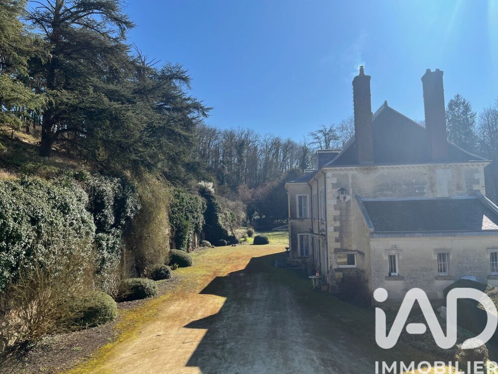 à vendre  Maison Ternay (41800)