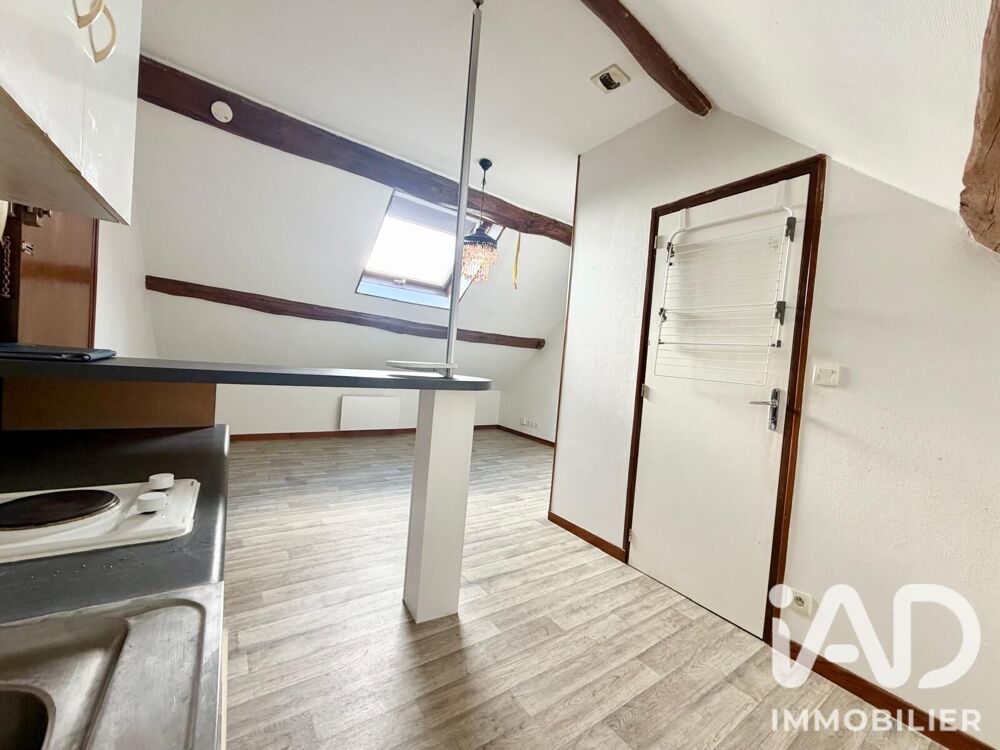 Vente Appartement 1 pièce