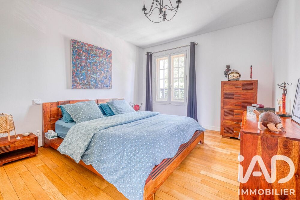 Vente Maison Vente Maison de ville 5 pièces Varreddes