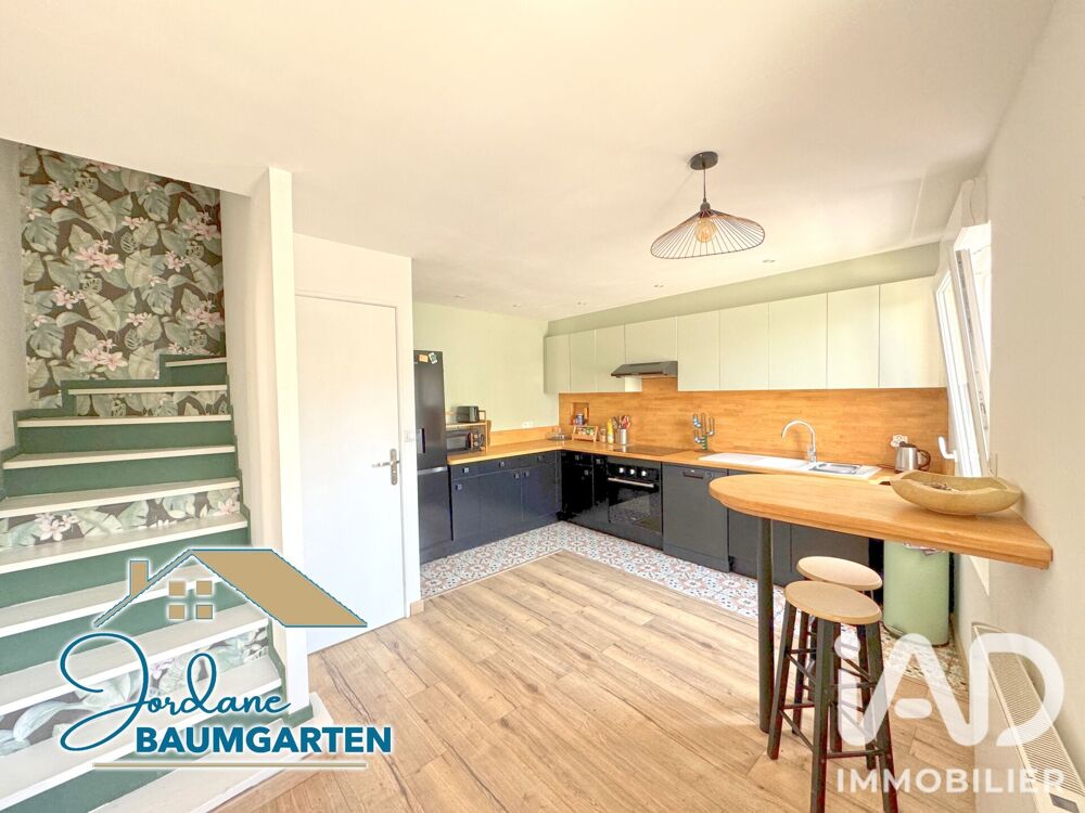Vente Maison Vente Maison/villa 3 pièces Royan