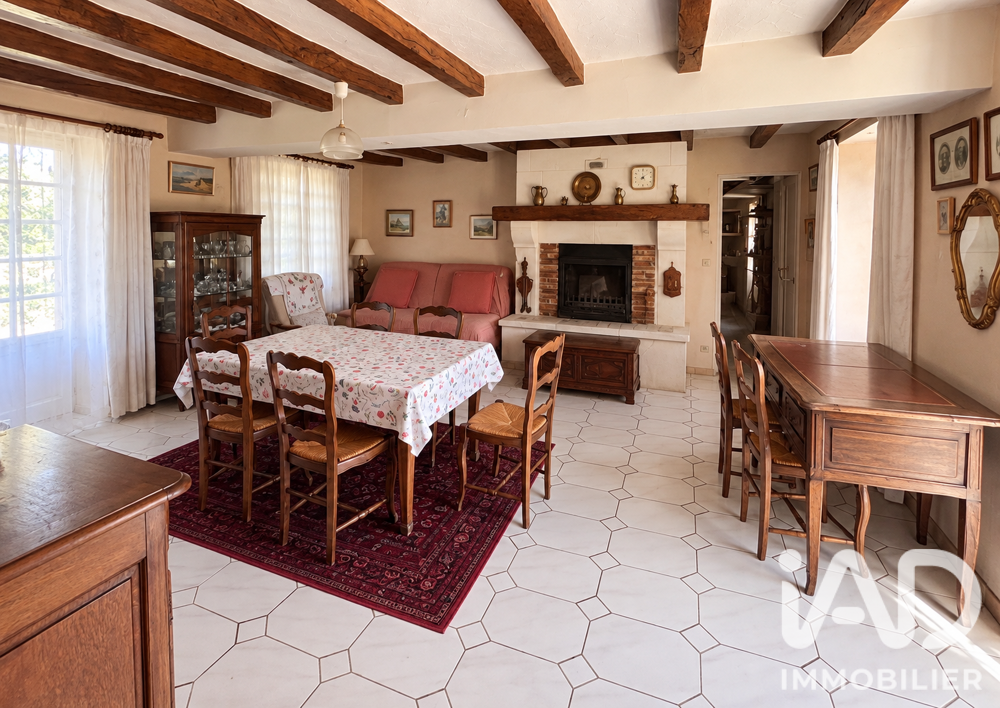 Vente Maison Vente Longère 6 pièces Ferrière-larçon