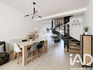  Maison à vendre 7 pièces 150 m²