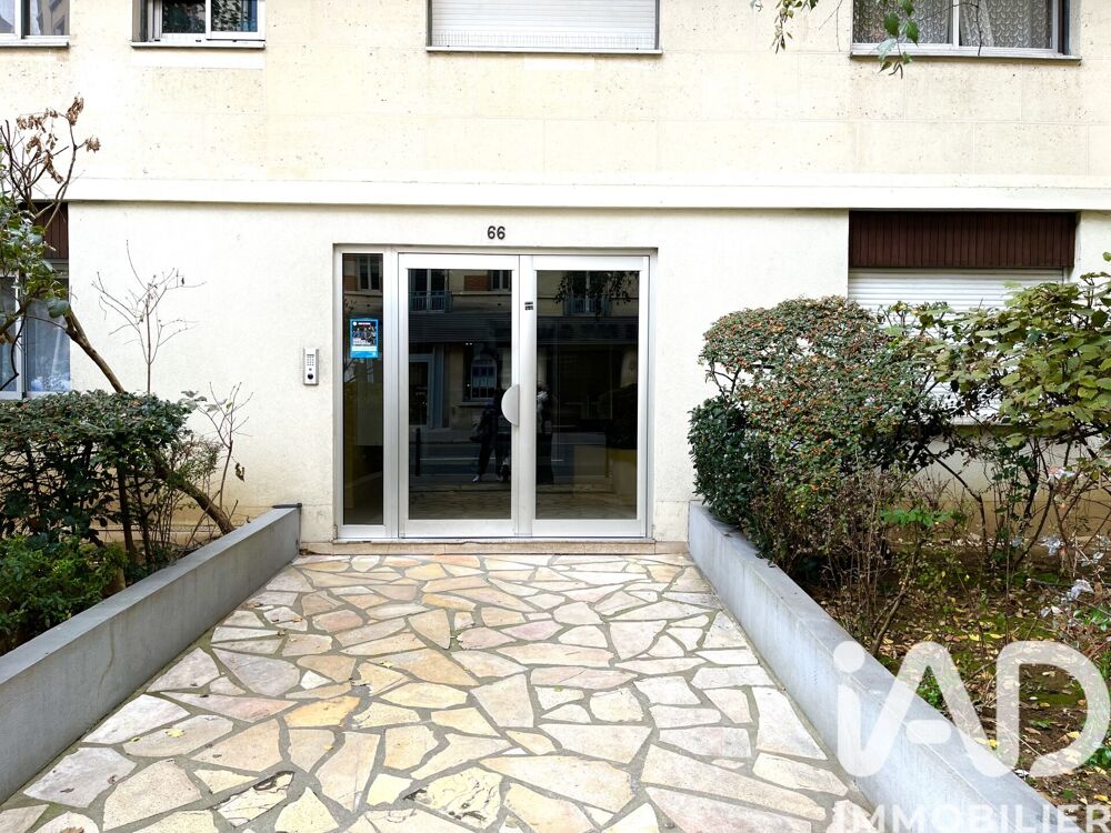 Vente Parking/Garage Vente Parking 8 m&sup2; Paris 15