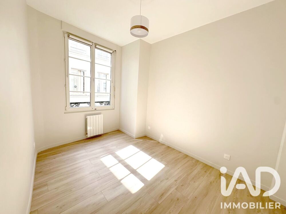 Vente Appartement Vente Appartement 2 pièces Paris 1