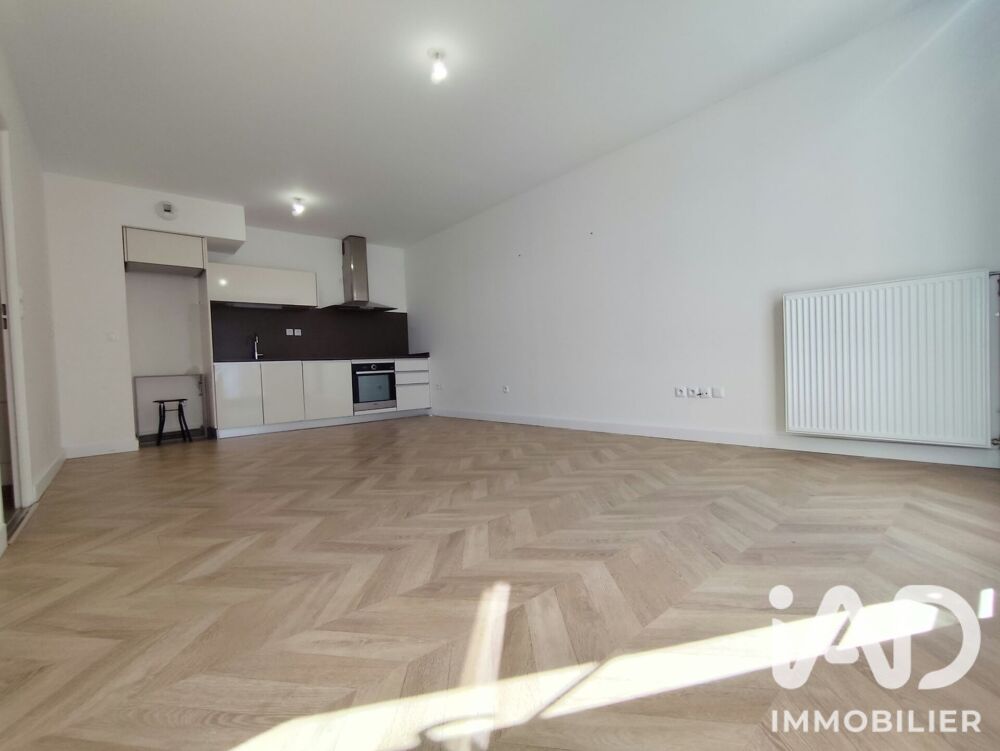 Vente Appartement Vente Appartement 3 pièces Orléans
