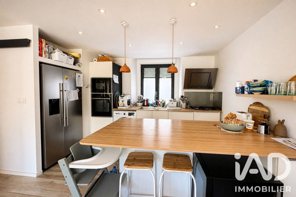 à vendre  Maison Rennes (35000)
