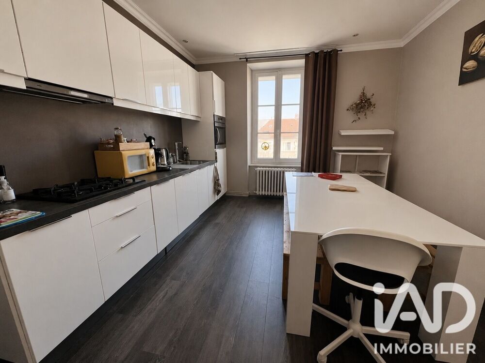 Vente Appartement Vente Appartement 3 pièces Carcassonne